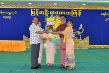 မြန်မာ့ရိုးရာမဟာသင်္ကြန်ပွဲတော် ယိမ်းအကနှင့်တပင်တိုင်အကပြိုင်ပွဲဆုချီးမြှင့် ဘားအံမြို့ မဟာသင်္ကြန်ပွဲတော်အား ပိတ်သိမ်း