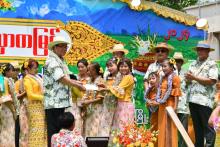 ကရင်ပြည်နယ်ဝန်ကြီးချုပ်ဦးစောမြင့်ဦး လှိုင်းဘွဲနှင့်ဘားအံမြို့နယ်ရှိ ရေကစားမဏ္ဍပ်များ၌ ဒေသခံပြည်သူများနှင့် အတူတကွ‌အတာရေသဘင်ပွဲဆင်နွဲ