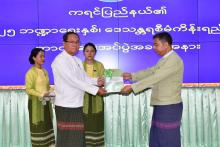 ကရင်ပြည်နယ် ၂၀၂၄-၂၀၂၅ ဘဏ္ဍာရေးနှစ် ဒေသန္တရစီမံကိန်းရည်မှန်ချက်များ တာဝန်ပေးအပ်
