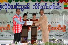 ဘားအံမြို့နယ်နွေရာသီရှမ်းစာပေနှင့်ယဉ်ကျေးမှုသင်တန်းဆင်း