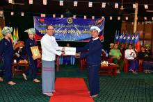 နွေရာသီပအိုဝ်းစာပေနှင့်ယဉ်ကျေးမှုစုပေါင်းသင်တန်းဆင်း၊ နယ်စပ်ဒေသတိုင်းရင်းသားလူငယ်များစက်မှုလက်မှုပညာသင်တန်းကျောင်း၌ သင်တန်းများဖွင့်လှစ်