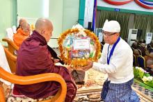 နွေစပါးကောက်စိုက်စက်ဖြင့်စိုက်ပျိုးခြင်းကွင်းသရုပ်ပြ ယူရီးယားနှင့်သဘာဝမြေဩဇာများထောက်ပံ့