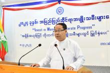 ဘားအံ၌ အပြည်ပြည်ဆိုင်ရာအမျိုးသမီးများနေ့အထိမ်းအမှတ်အခမ်းအနားကျင်းပ