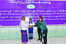 ဘားအံ၌ အဆင့်မြင့်လျှပ်စစ်သွယ်တန်းတပ်ဆင်ခြင်းသင်တန်းဖွင့်