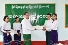 မြန်မာ-ထိုင်းနယ်စပ်ရှိ မြန်မာရွှေ့ပြောင်းကျောင်းသား၊ကျောင်းသူများအတွက် ကျောင်းသုံးပြဋ္ဌာန်းစာအုပ်များနှင့် စာရေးကိရိယာများထောက်ပံ့