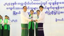 ကရင်ပြည်နယ် ၂၀၂၄ ခုနှစ်တက္ကသိုလ်ဝင်စာမေးပွဲတွင် ထူးချွန်စွာအောင်မြင်သောကျောင်းသား၊ကျောင်းသူများ၊ အောင်ချက်ကောင်းသောမြို့နယ်နှင့်ကျောင်းများအားဂုဏ်ပြုချီးမြှင့်