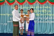 ချဉ်မျှင်နှင့်အထည်အလိပ်ကျွမ်းကျင်သူ(၁)နှစ်သင်တန်းနှင့်လက်ရက်ကန်း(၆)လသင်တန်း(ဒုတိယအကြိမ်)သင်တန်းဆင်း