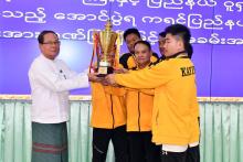 အမျိုးသားတံခွန်စိုက်ဒိုင်းဆုရရှိခဲ့သော အောင်ပွဲရကရင်ပြည်နယ်ဝူရှူး(ဆန်ဆို)အသင်းအား ဂုဏ်ပြုချီးမြှင့်