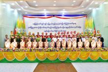 (၁၈)ကြိမ်မြောက် မြန်မာ့ရိုးရာယဉ်ကျေးမှုစုပေါင်းထမနဲထိုးပြိုင်ပွဲကျင်းပရေးဦးစီးကော်မတီနှင့်အထောက်အကူပြု လုပ်ငန်းကော်မတီများ လုပ်ငန်းညှိနှိုင်းအစည်းအဝေးကျင်းပ