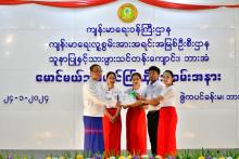 သူနာပြု-သားဖွားဒီပလိုမာသင်တန်းသား၊သင်တန်းသူများအား မောင်မယ်သစ်လွင်ကြိုဆို