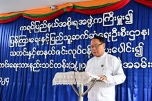 အများပြည်သူ သတင်းသိရှိပိုင်ခွင့် ပိုမိုရရှိနိုင်စေရန် သတင်းရေးသားနည်းသင်တန်း အမှတ်စဉ်(၁/၂၀၂၄)ဆင်း