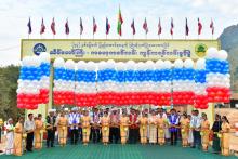 (၇၇)နှစ်မြောက် ပြည်ထောင်စုနေ့ကိုကြိုဆိုဂုဏ်ပြုသောအားဖြင့် သိမ်တော်ကြီး-ကမော့ကစင်ကွန်ကရစ်လမ်းဖွင့်