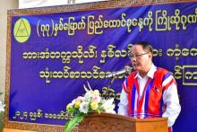 (၇၇)နှစ်မြောက်ပြည်ထောင်စုနေ့ကိုကြိုဆိုဂုဏ်ပြုသောအားဖြင့် ဘားအံတက္ကသိုလ် နှစ်လမ်းသွားကံ့ကော်လမ်းသစ် နှင့်သုံးထပ်စာသင်ဆောင်သစ်(အင်ကြင်းဆောင်)ဖွင့်လှစ်