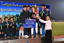 ကရင်ပြည်နယ်ဝန်ကြီးချုပ်ဖလား တက္ကသိုလ်၊ ဒီဂရီကောလိပ်၊ သိပ္ပံပေါင်းစုံ အမျိုးသားဘောလုံးပြိုင်ပွဲ ဗိုလ်လုပွဲစဉ် နှင့်ဆုချီးမြှင့်ပွဲကျင်းပ