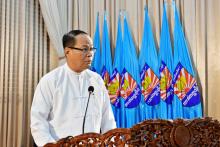 ဘားအံတက္ကသိုလ်(၂၁)နှစ်ပြည့်အထိမ်းအမှတ် သုတေသနစာတမ်းဖတ်