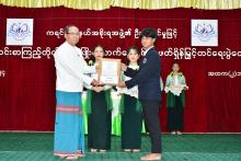 ကရင်ပြည်နယ်ကျောင်းစာကြည့်တိုက်များဖွံ့ဖြိုးတိုးတက်ရေးနှင့်စာဖတ်ရှိန်မြှင့်တင်ရေးပွဲတော်ဆုချီးမြှင့်