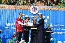 (၇၅)နှစ်မြောက် စိန်ရတု ပအိုဝ်းအမျိုးသားနေ့ အခမ်းအနားကျင်းပ