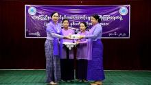 ကရင်ပြည်နယ်အမျိုးသမီးရေးရာအဖွဲ့နှင့်မိခင်နှင့်ကလေးစောင့်ရှောက်မှုကြီးကြပ်ရေးအဖွဲ့တို့မှ နှစ်ပတ်လည်အစည်းအဝေး ထပ်ဆင့်ရှင်းလင်း