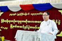 (၂၅)ကြိမ်မြောက် ငွေရတုအထိမ်းအမှတ် မြန်မာ့ရိုးရာယဉ်ကျေးမှု အဆို၊အက၊အရေး၊အတီးပြိုင်ပွဲ ဘားအံမြို့နယ်အဆင့် မျိုးဆက်သစ်ရွက်ပုန်းသီးအနုပညာရှင်လူငယ်များမှန်ကန်စွာရွေးချယ်ဖော်ထုတ်