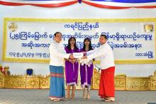 ကရင်ပြည်နယ် (၂၅)ကြိမ်မြောက် ငွေရတုအထိမ်းအမှတ် မြန်မာ့ရိုးရာယဉ်ကျေးမှု အဆို၊အက၊အရေး၊အတီးပြိုင်ပွဲဆုချီးမြှင့်