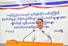 မိုးစပါးသီးနှံထိခိုက်ပျက်စီးသွားသည့်တောင်သူများအားမျိုးစပါးနှင့်ယူရီးယားဓာတ်မြေဩဇာများထောက်ပံ့
