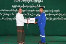 နယ်စပ်ဒေသတိုင်းရင်းသားလူငယ်များစက်မှုလက်မှုပညာသင်တန်းကျောင်း(ဘားအံ)၌သက်မွေးပညာသင်တန်းများဆင်း