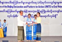 အမျိုးသမီးများအပေါ်အကြမ်းဖက်မှုပပျောက်ရေး(၁၆)ရက်တာလှုပ်ရှားမှုအခမ်းအနားကျင်းပ
