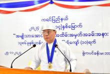ဘားအံ၌ (၁၀၄)နှစ်မြောက် အမျိုးသားအောင်ပွဲနေ့အထိမ်းအမှတ်အခမ်းအနားကျင်းပ