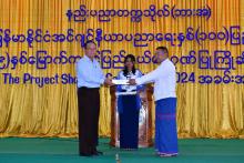 မြန်မာနိုင်ငံအင်ဂျင်နီယာပညာရေးနှစ်(၁၀၀)ပြည့်နှင့် (၆၉)နှစ်မြောက်ကရင်ပြည်နယ်နေ့ကို ကြိုဆိုဂုဏ်ပြု သောအားဖြင့် နည်းပညာတက္ကသိုလ်(ဘားအံ)၌The Project Show and Competition 2024 ပြပွဲ၊ပြိုင်ပွဲကျင်းပ