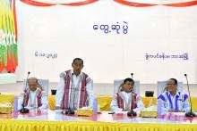 နိုင်ငံတော်စီမံအုပ်ချုပ်ရေးကောင်စီဝင်များဒေသခံတိုင်းရင်းသားပြည်သူများပါဝင်သောအလွှာပေါင်းစုံနှင့်တွေ့ဆုံ