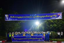 ဘားအံမြို့၌ ဒီဇင်ဘာလူထုအားကစားလ စုပေါင်းလူထုလမ်းလျှောက်ပွဲကျင်းပ
