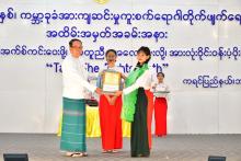 ဘားအံမြို့၌ ကမ္ဘာ့ခုခံအားကျဆင်းမှုကူးစက်ရောဂါတိုက်ဖျက်ရေးနေ့အထိမ်းအမှတ်အခမ်းအနားကျင်းပ