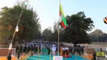 ကရင်ပြည်နယ်ဝန်ကြီးချုပ်ဦးစောမြင့်ဦး (၇၇)နှစ်မြောက်လွတ်လပ်ရေးနေ့အခမ်းအနားတက်ရောက်