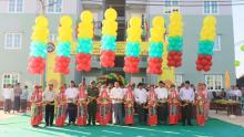 (၇၇)နှစ်မြောက်လွတ်လပ်ရေးနေ့ကို ကြိုဆိုဂုဏ်ပြုသောအားဖြင့် ဝန်ထမ်းများ၏နေထိုင်မှုဘဝအဆင်ပြေစေရေး (၄)ခန်းတွဲ(၅)ထပ် ဝန်ထမ်းအိမ်ရာသစ်အားဖွင့်လှစ်
