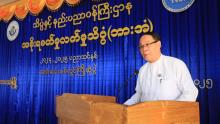 အစိုးရစက်မှုလက်မှုသိပ္ပံ(ဘားအံ)မောင်မယ်သစ်လွင်ကြိုဆို