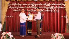 ကရင်ပြည်နယ်၏ခရီးသွားလုပ်ငန်း ၁၀၀ ရာခိုင်နှုန်းကျော်တိုးတက်