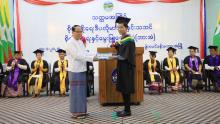 စိုက်ပျိုးရေးနှင့်မွေးမြူရေးသိပ္ပံ(ဘားအံ) သတ္တမအကြိမ်မြောက် စိုက်ပျိုးရေးဒီပလိုမာအပ်နှင်း