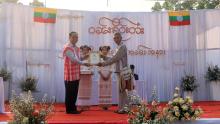 ဘားအံမြို့နယ်၊ မိန်းမလှကျွန်းကျေးရွာ၌ (၇၈)ကြိမ်မြောက် ရှမ်းအမျိုးသားနေ့အခမ်းအနားကျင်းပ