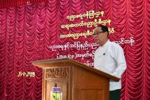 ပညာရေးနှင့်သင်ပြနည်းပညာဒီပလိုမာသင်တန်း(Dip.EP)ကို ဆရာ၊ဆရာမအင်အား (၁၃၀၁) ဦးဖြင့်ဖွင့်လှစ်