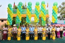 နှစ်(၈၀)ပြည့်တပ်မတော်နေ့ကိုကြိုဆိုဂုဏ်ပြုသောအားဖြင့် အိန္ဒဲကျေးရွာအုပ်စု၊ ကော့ဝုန်းကျေးရွှာအဝင်လမ်း ကွန်ကရစ်လမ်းသစ်ဖွင့်
