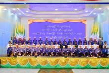 ဘားအံ၌ ရေကြောင်းလူငယ်အခြေခံသင်တန်းဖွင့်