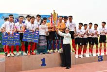 ပြည်နယ်ဝန်ကြီးချုပ်ဖလား မြို့နယ်ပေါင်းစုံ အသက်(၁၈)နှစ်အောက် အမျိုးသားဘောလုံးပြိုင်ပွဲဆုချီးမြှင့်
