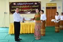 သာသနာ့ဝေစည်ဓမ္မဗိမာန်တော်ကြီးတည်ဆောက်ပြီးစီးရေး တတိယအကြိမ် အလှူငွေပေးအပ်လှူဒါန်း