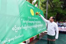 ၂၀၂၅-၂၀၂၆ ပညာသင်နှစ် ကျောင်းအပ်နှံရေးနေ့အထိမ်းအမှတ် မြေစိုက်ပိုစတာစိုက်ထူ
