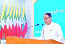 ဘားအံမြို့၊ ဇွဲကပင်ခန်းမ၌ အလုပ်သမားနေ့အခမ်းအနားကျင်းပ