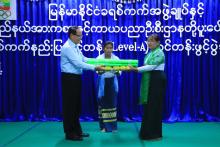 ကရင်ပြည်နယ်ဝန်ကြီးချုပ်ဦးစောမြင့်ဦး သံလွင်မြစ်အတွင်း ငါးမျိုးစိုက်ထည့်
