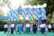 ကရင်ပြည်နယ် ကျောင်းစာကြည့်တိုက်များဖွံ့ဖြိုးတိုးတက်ရေးနှင့် စာဖတ်ရှိန်မြှင့်တင်ရေးပွဲတော်ကျင်းပ