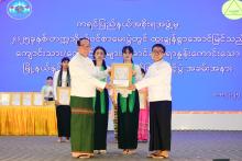 ကရင်ပြည်နယ်ဝန်ကြီးချုပ်ဦးစောမြင့်ဦး ၂၀၂၅ ခုနှစ် တက္ကသိုလ်ဝင်စာမေးပွဲတွင် ထူးချွန်စွာအောင်မြင်သူများအား ဂုဏ်ပြုဆုများပေးအပ်ချီးမြှင့်