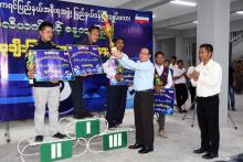 မြန်မာ့အနာဂတ်မျက်နှာစာ လူငယ်မဟာဗျူဟာဖိုရမ်အခမ်းအနားသို့တက်ရောက်ခဲ့သည့် ကရင်ပြည်နယ် လူငယ်ကိုယ်စားလှယ်အဖွဲ့ အတွေ့အကြုံရှင်းလင်း