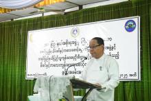 မိခင်သေဆုံးမှုနှင့်ကလေးသေဆုံးမှုလျော့နည်းကျဆင်းရေး မိခင်နှင့်ကလေးကျန်းမာရေးစောင့်ရှောက်မှုသင်တန်းဖွင့်